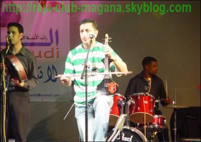abd allah